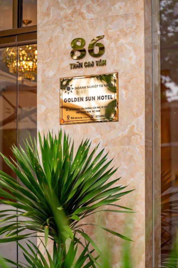 Golden Sun Hotel هوي ان المظهر الخارجي الصورة